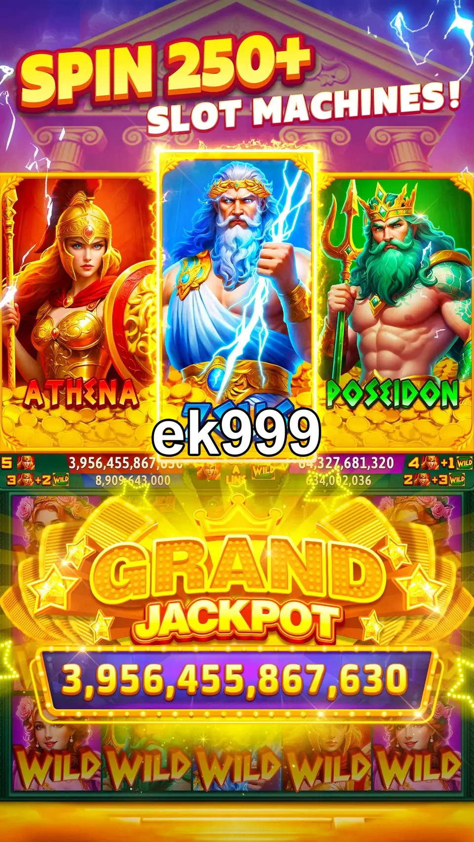 ek999 ডাউনলোড