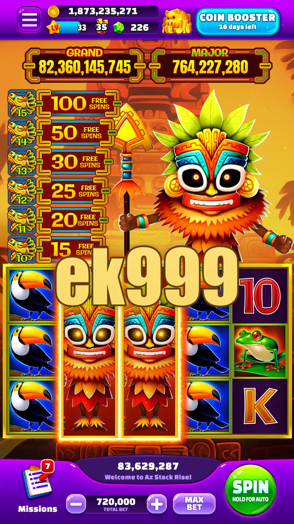 ek999 লগইন